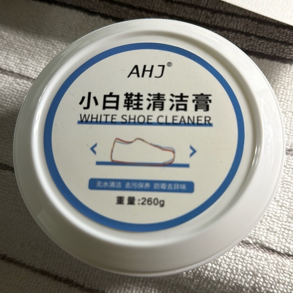 AHJ Other - AHJ White Shoe Cleaner for White Shoes - 260g Classic Cleaner Set